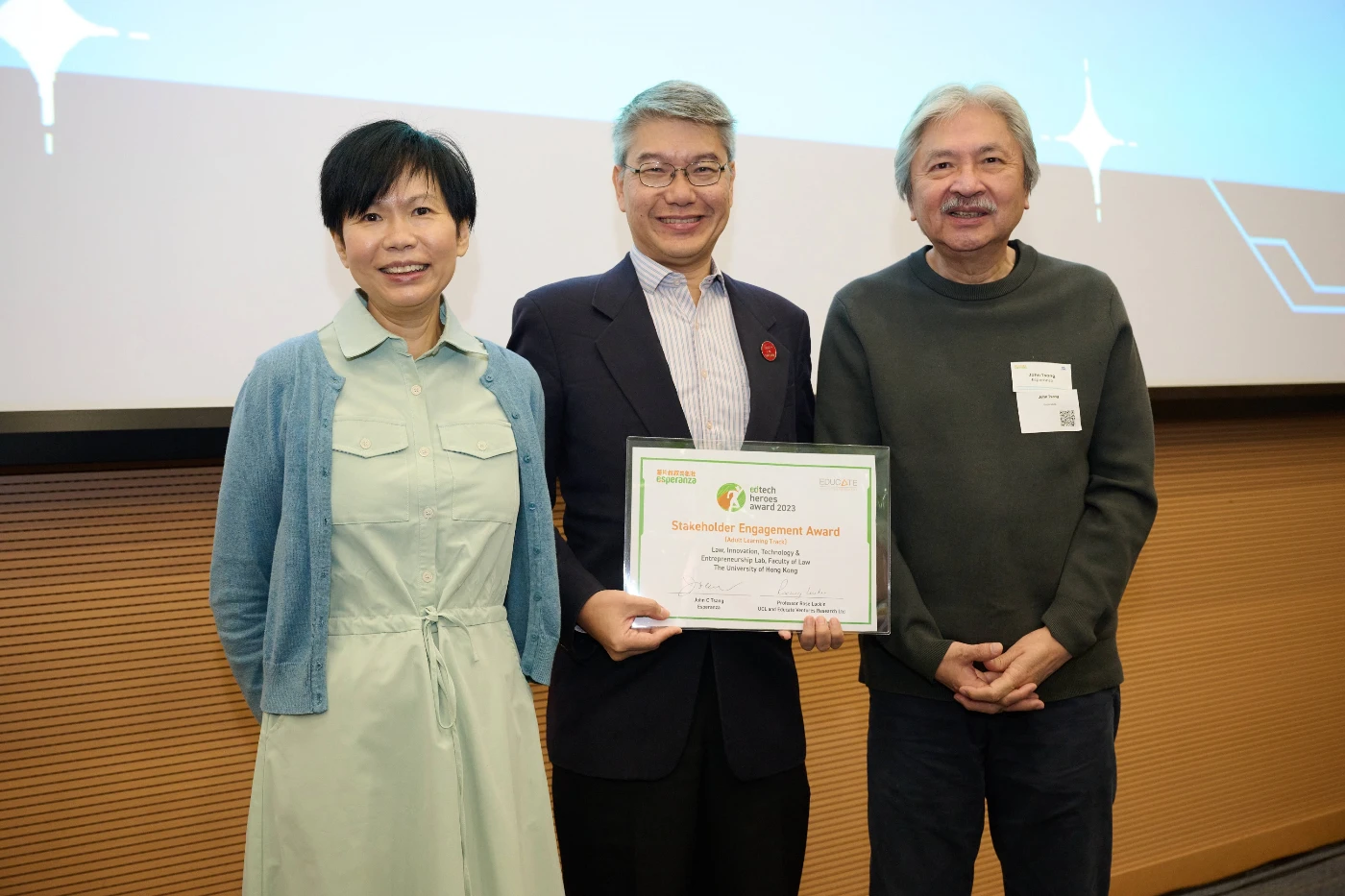 擁抱現代科技、塑造未來法律專才<br>
港大法律學院LITE Lab獲「教育科技英雄獎」
