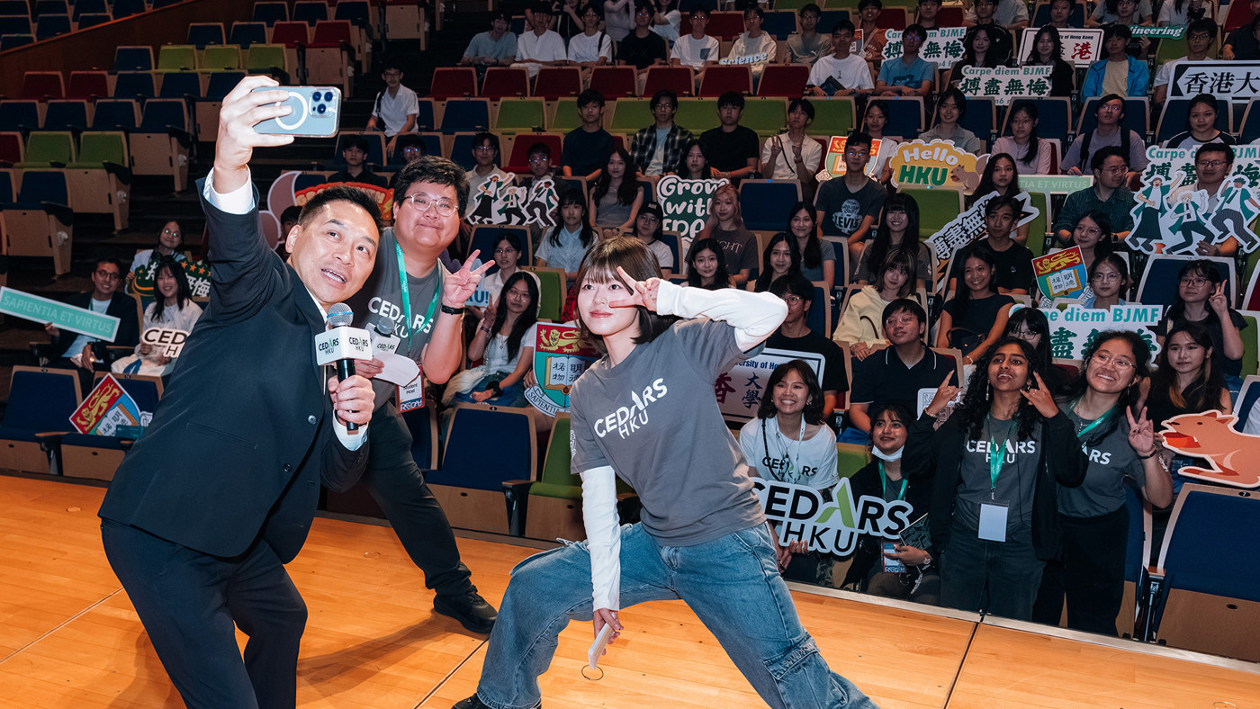 HKU Admits a Dynamic Cohort of New Students