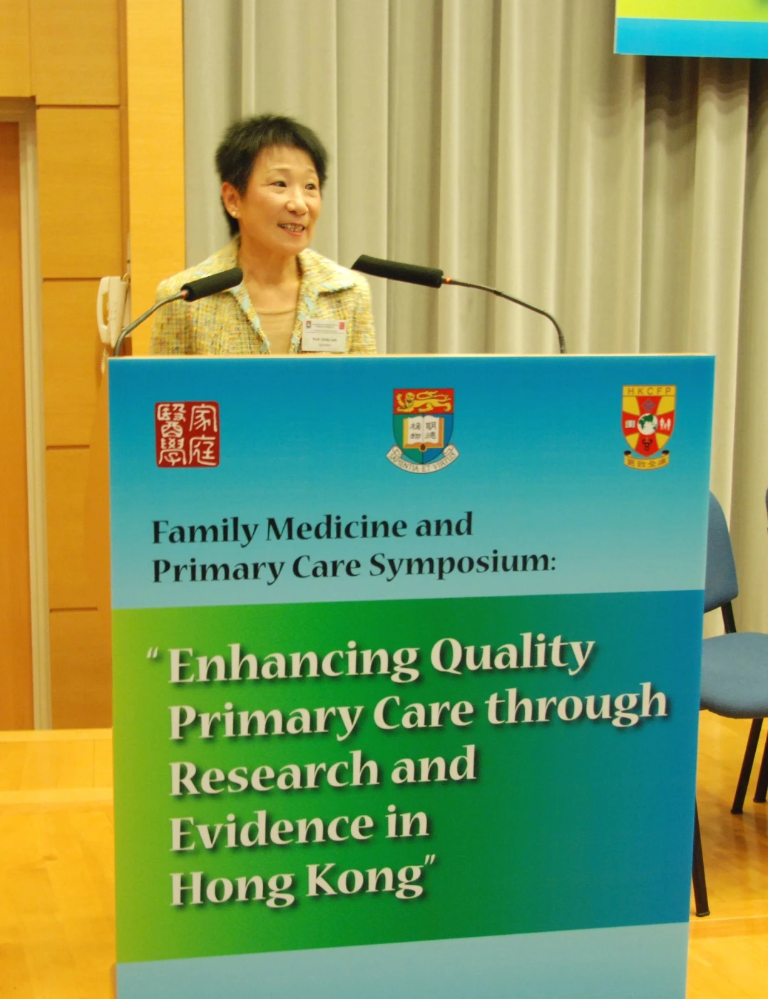 Family Medicine and Primary Care Symposium: Enhancing Quality Primary Care Through Research and Evidence in Hong Kong