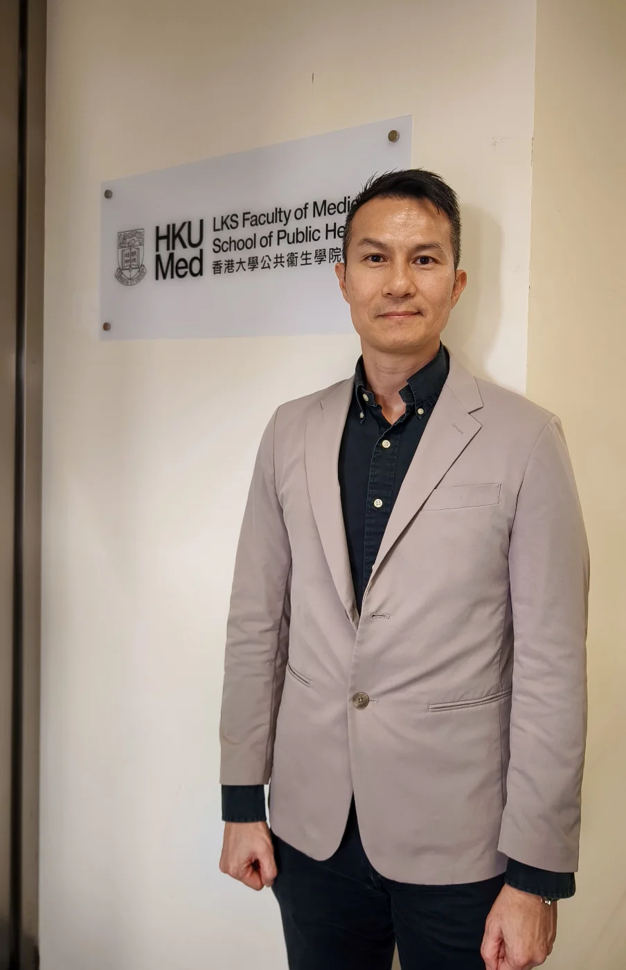 Professor Parco Siu Ming-fai said that tai chi offers lifestyle-based interventions for integration into insomnia care, empowering individuals to take control of their health and improve both their sleep and overall well-being.