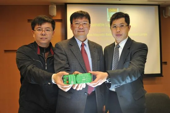 香港大學電機電子工程研究團隊創新「可持續照明技術」