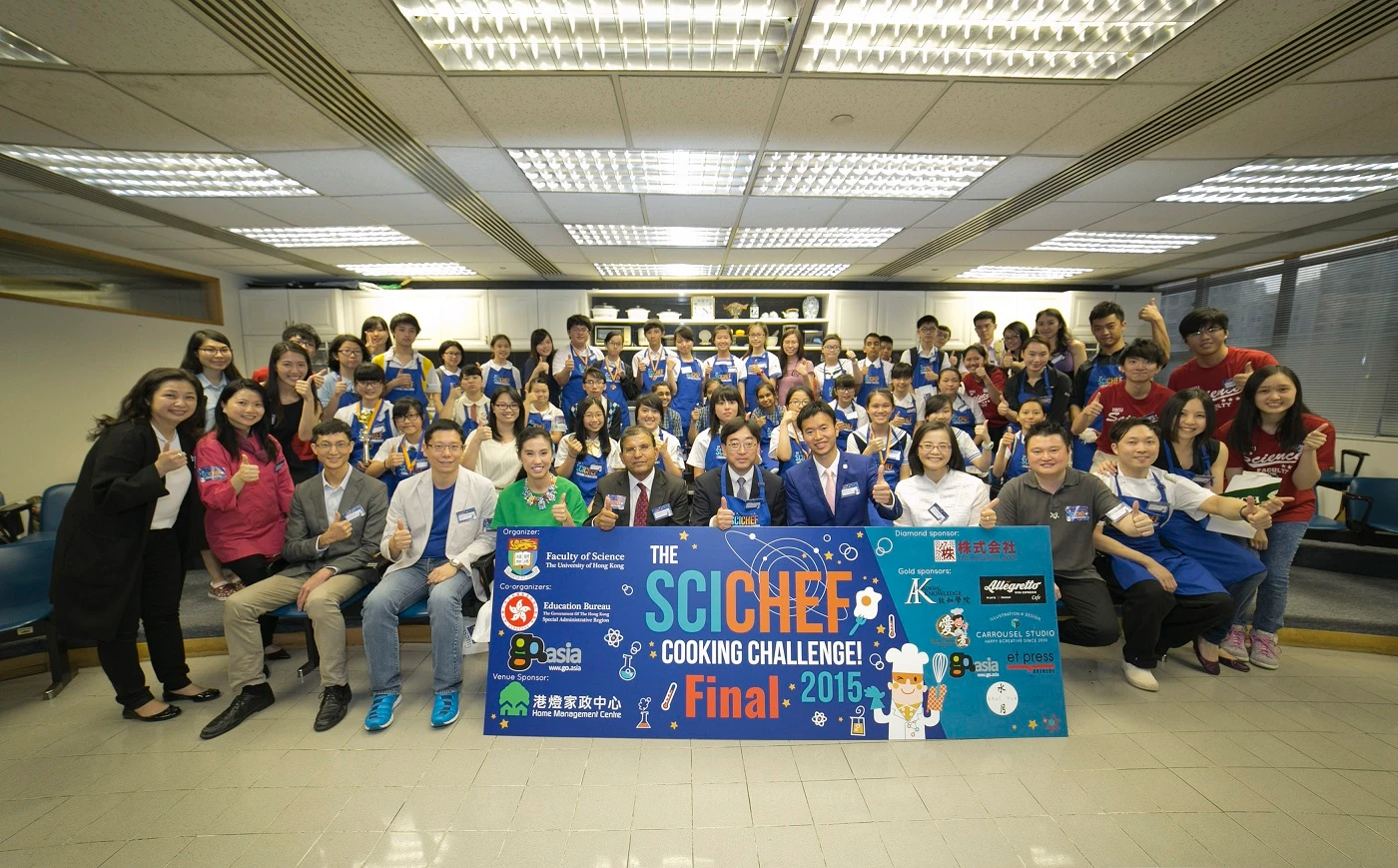 HKU Faculty of Science first ever SciChef Cooking Challenge brought to a successful close (Good Hope School wins Champion)