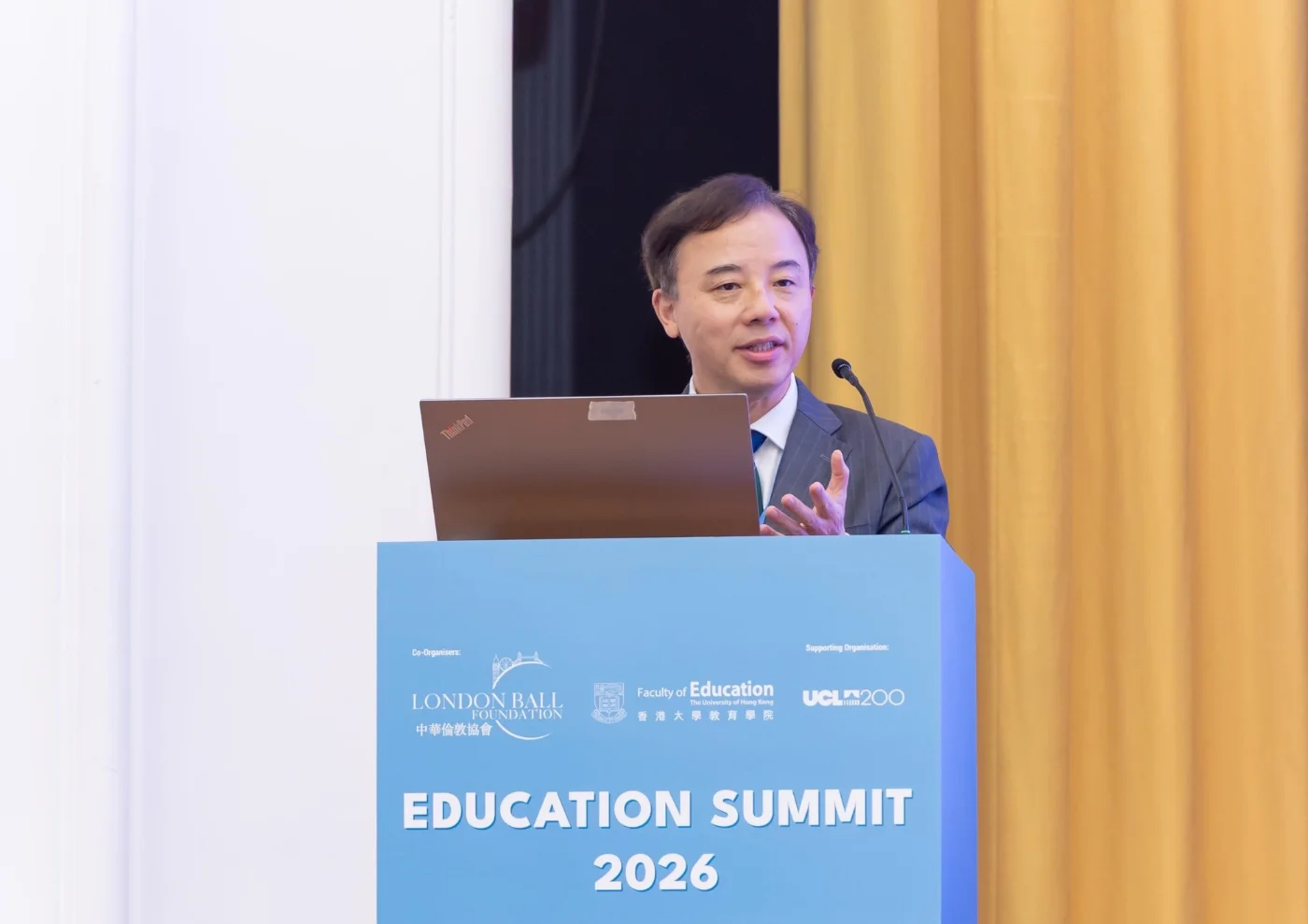 香港大學校長張翔教授