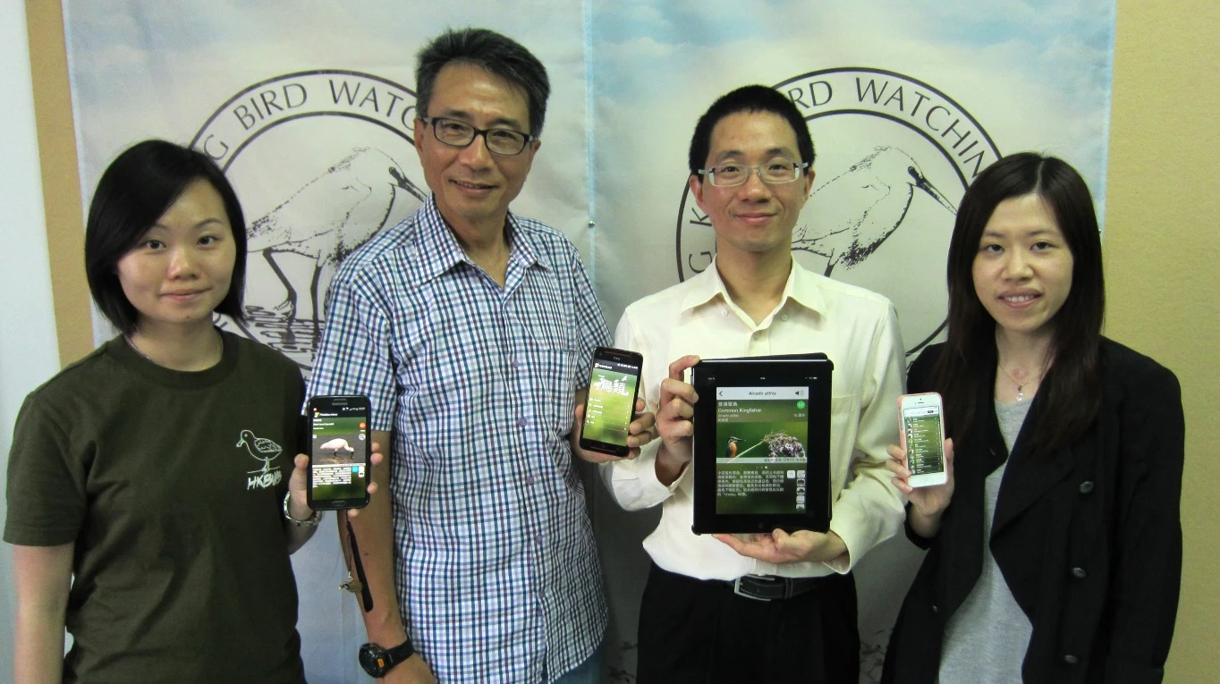 Birds of Hong Kong in Your Hands<br>
Mobile App “HKcBirds: Common Birds of Hong Kong” launched