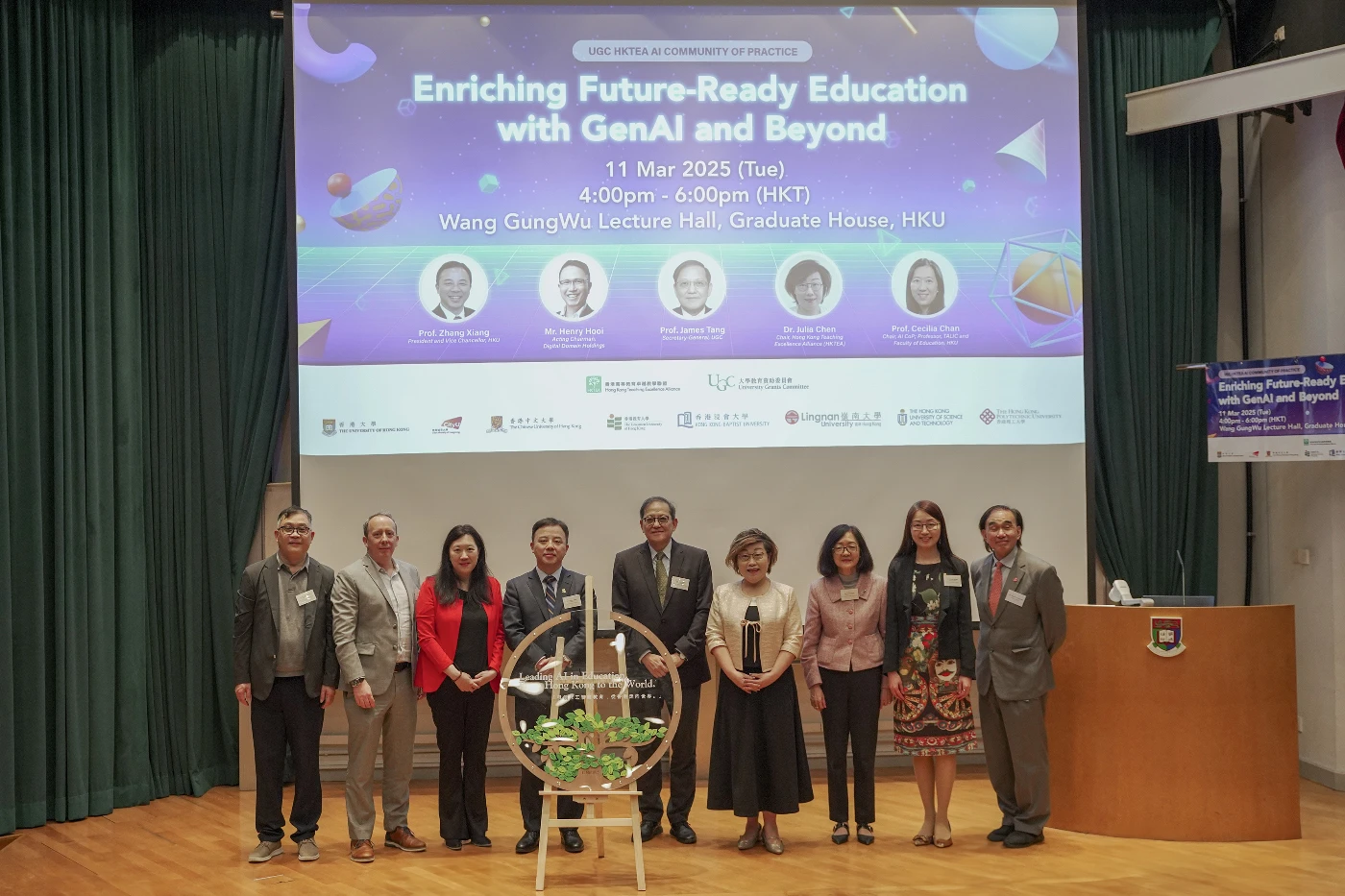 Leading AI in Education, from Hong Kong to the World: <br>
Marking the Official Launch of the UGC Community of Practice on GenAI