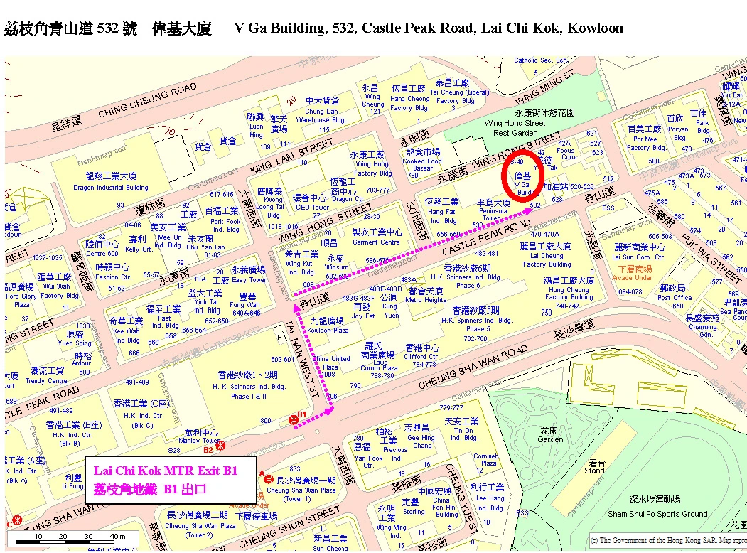 Birds of Hong Kong in Your Hands<br>
“HKcBirds: Common Birds of Hong Kong” Mobile App launch