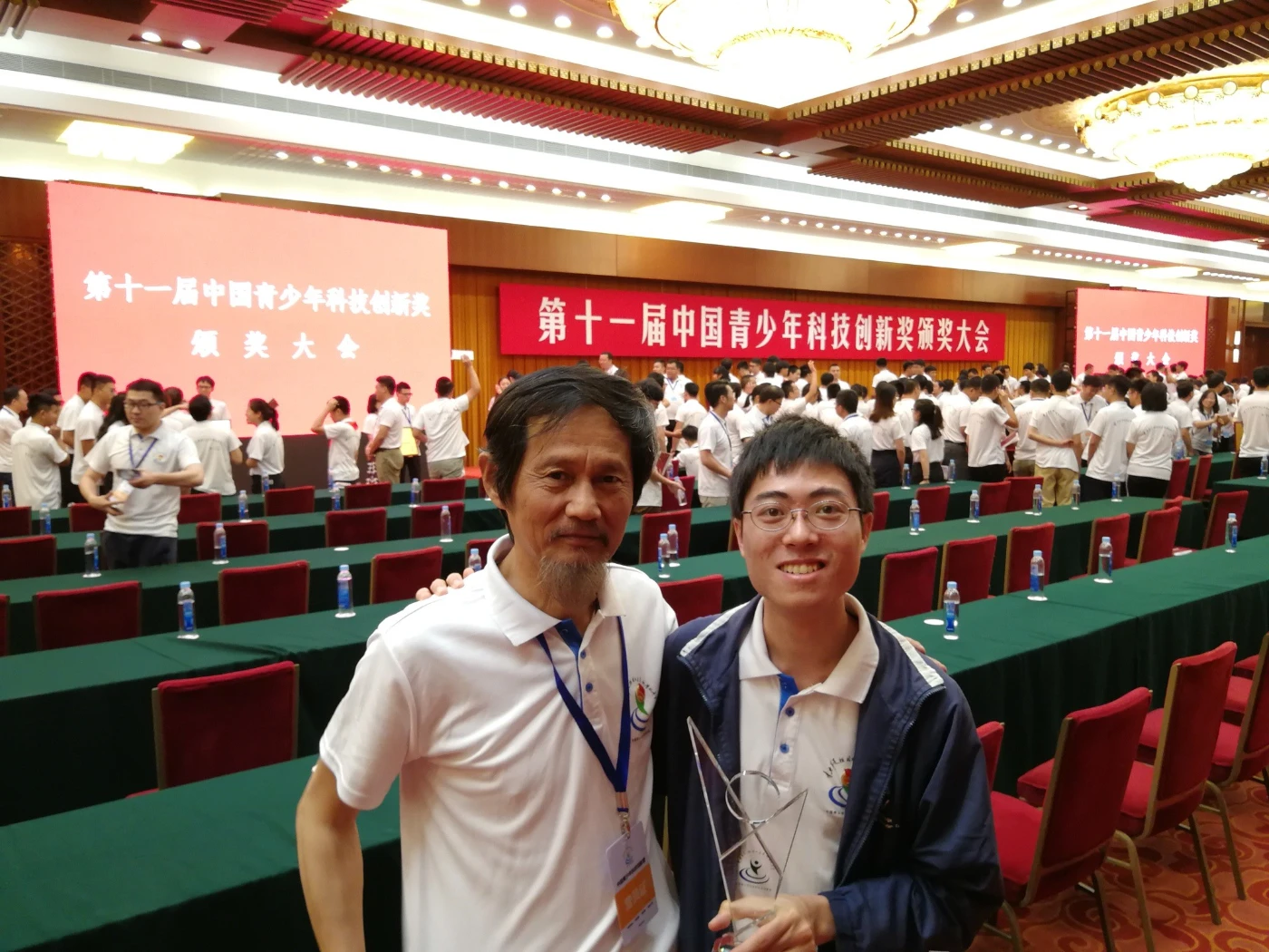 港大醫科生研究大腦組織顯微造影<br>
榮獲「第十一屆中國青少年科技創新獎」