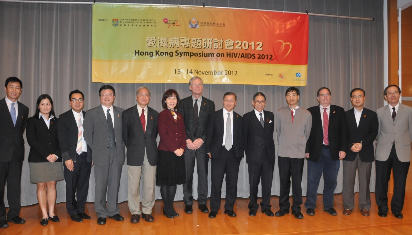愛滋病專題研討會2012 <br>
探索預防愛滋病毒新法