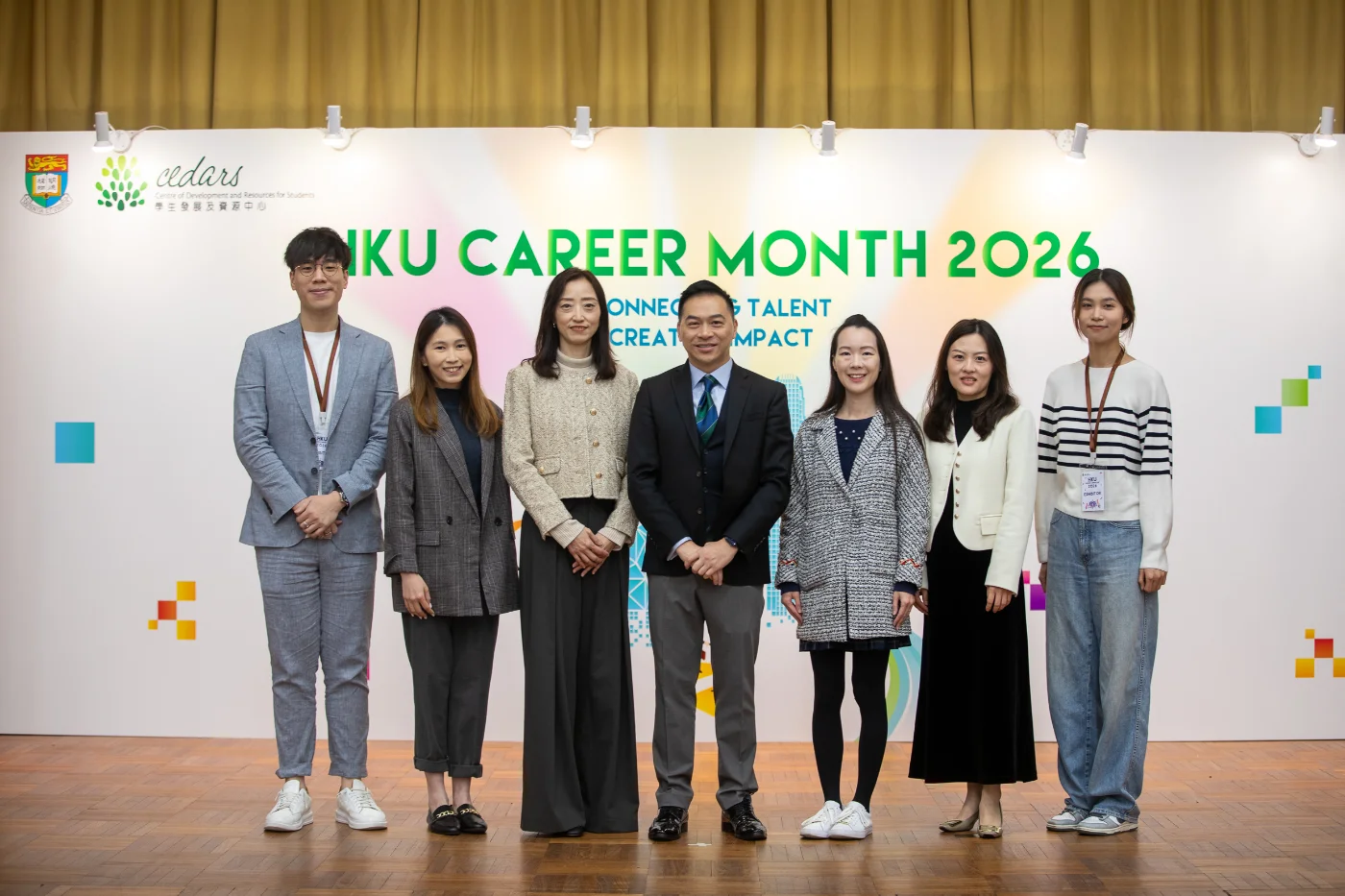 港大展開「2026年度職業發展月」及「春季就業博覽會」：匯聚人才 ‧ 開物成務