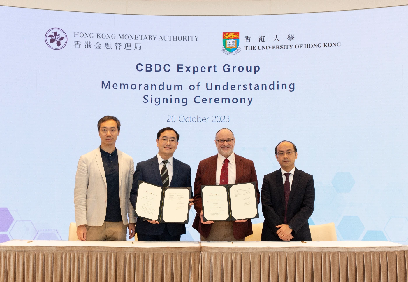 HKU and HKMA sign MOU to foster collaboration on CBDC research and development
