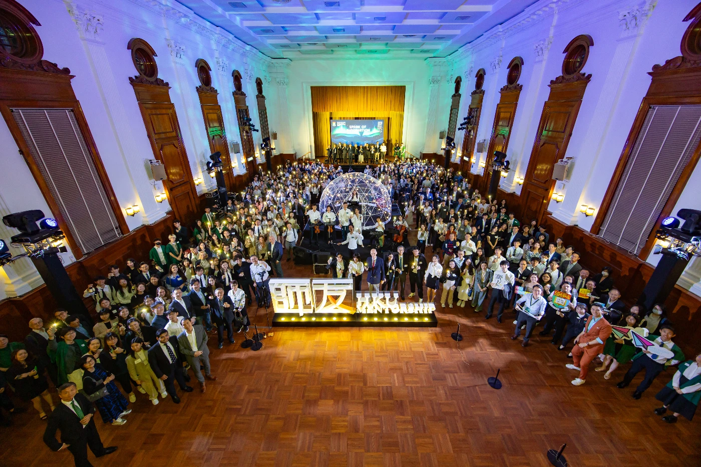 Over 300 mentors and mentees joined the kick-off ceremony at the Loke Yew Hall.