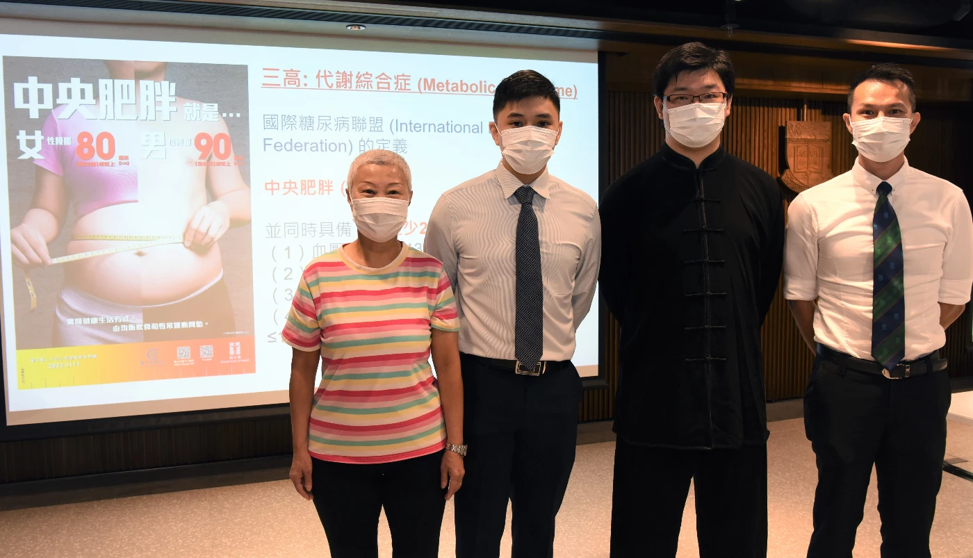 港大醫學院研究發現太極運動能有效改善中央肥胖