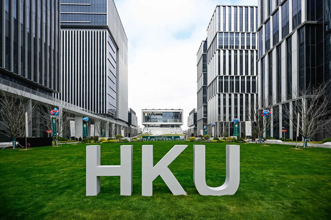 港大張江基地位於張江科學城。