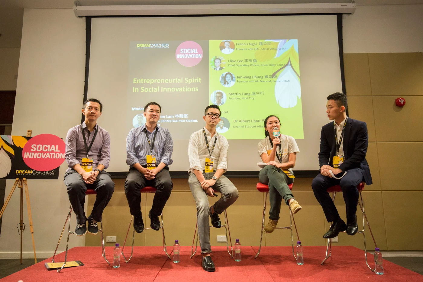 150531 social_innovation