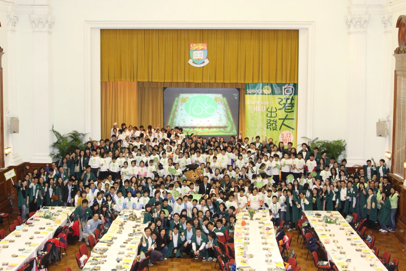 HKU “Service 100” Kickoff: Over 500 primary school students are on their way to HKU