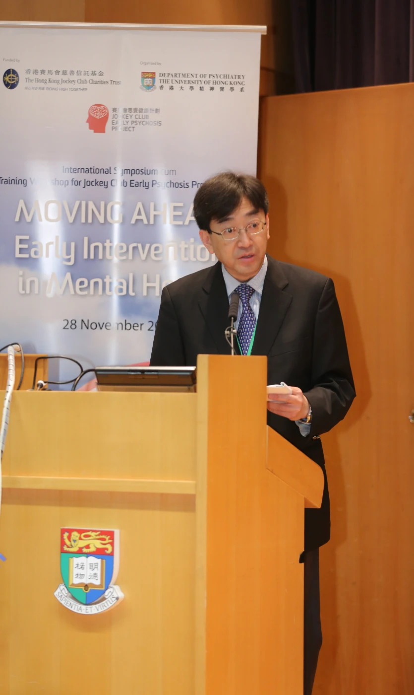 Dr Ko Wing-man, Secretary of Food and Health Bureau, expressed concerns with the physical and mental health of Hong Kong citizens and will strengthen promotion of mental health promotion.