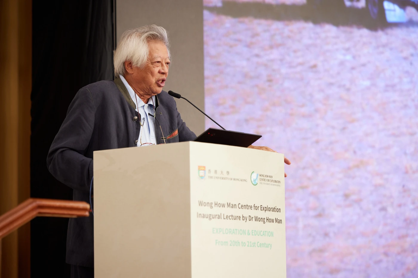 HKU Establishes Wong How Man Centre for Exploration