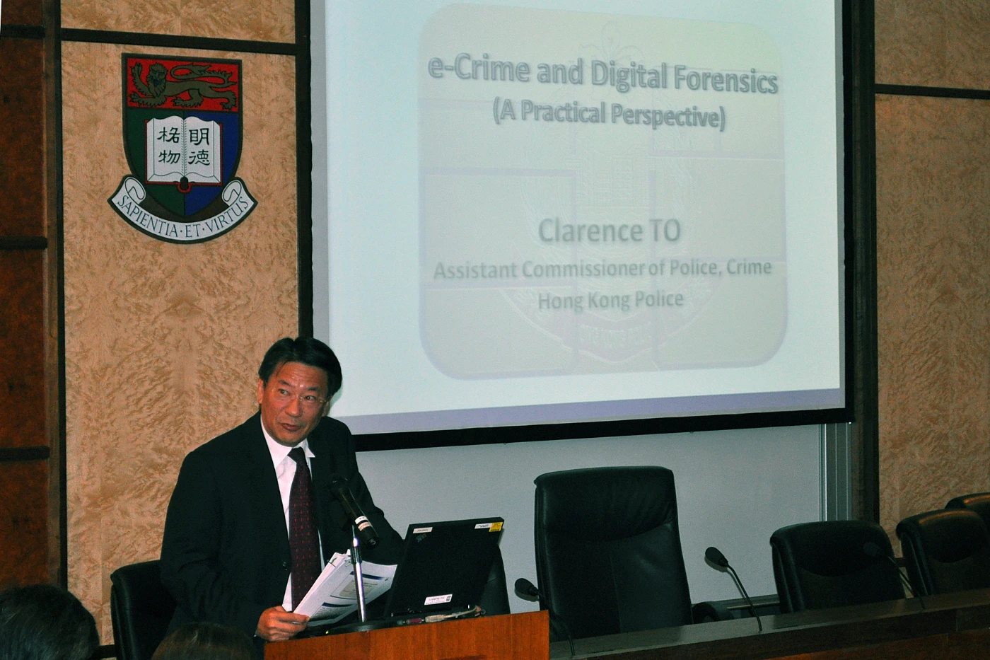 國際科學家和從事相關行業的人士展望數字取證的未來:“第六屆年度IFIP工作組 11.9數碼取證國際會議”