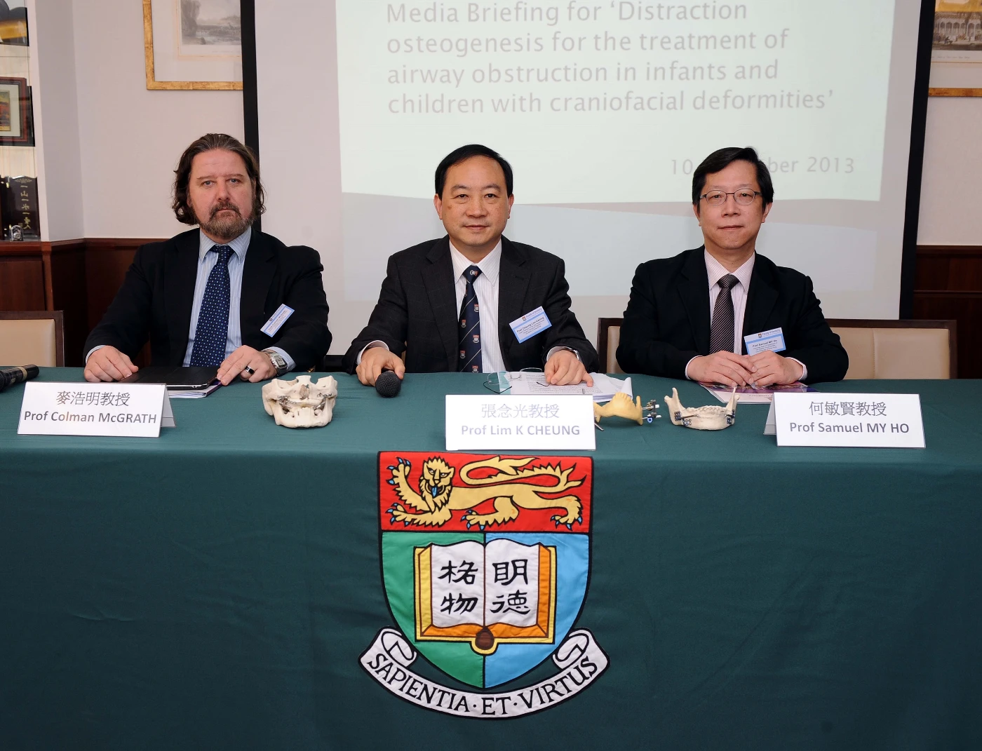 Research team led by HKU Faculty of Dentistry wins major funding to surgically treat airway obstruction in children who have craniofacial deformities