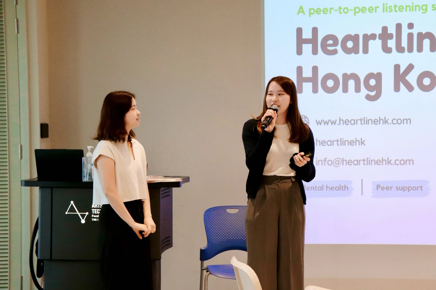 葉皓晴女士與黃可心女士（Heartline Hong Kong）分享在香港的精神健康服務與義工參與機會