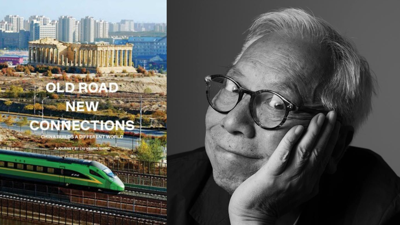 Event: A Conversation with Pulitzer Winner Liu Heung Shing