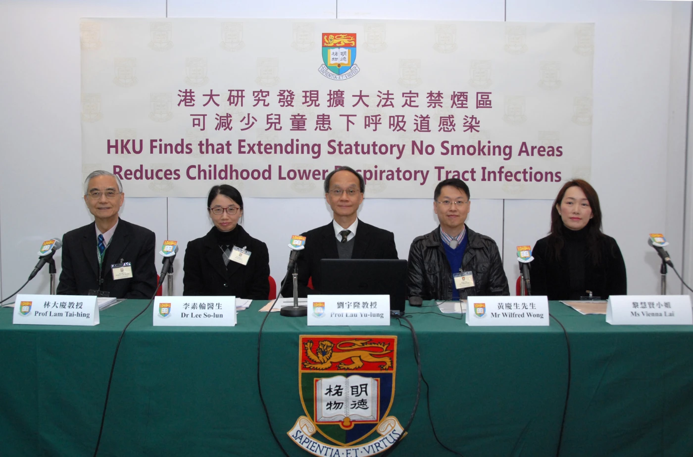 To protect children from the harms of secondhand smoke, the research team highly recommends the government to further extend the statutory no smoking areas, particularly the areas in the vicinity of schools, playgrounds and childcare centres where more children stay.