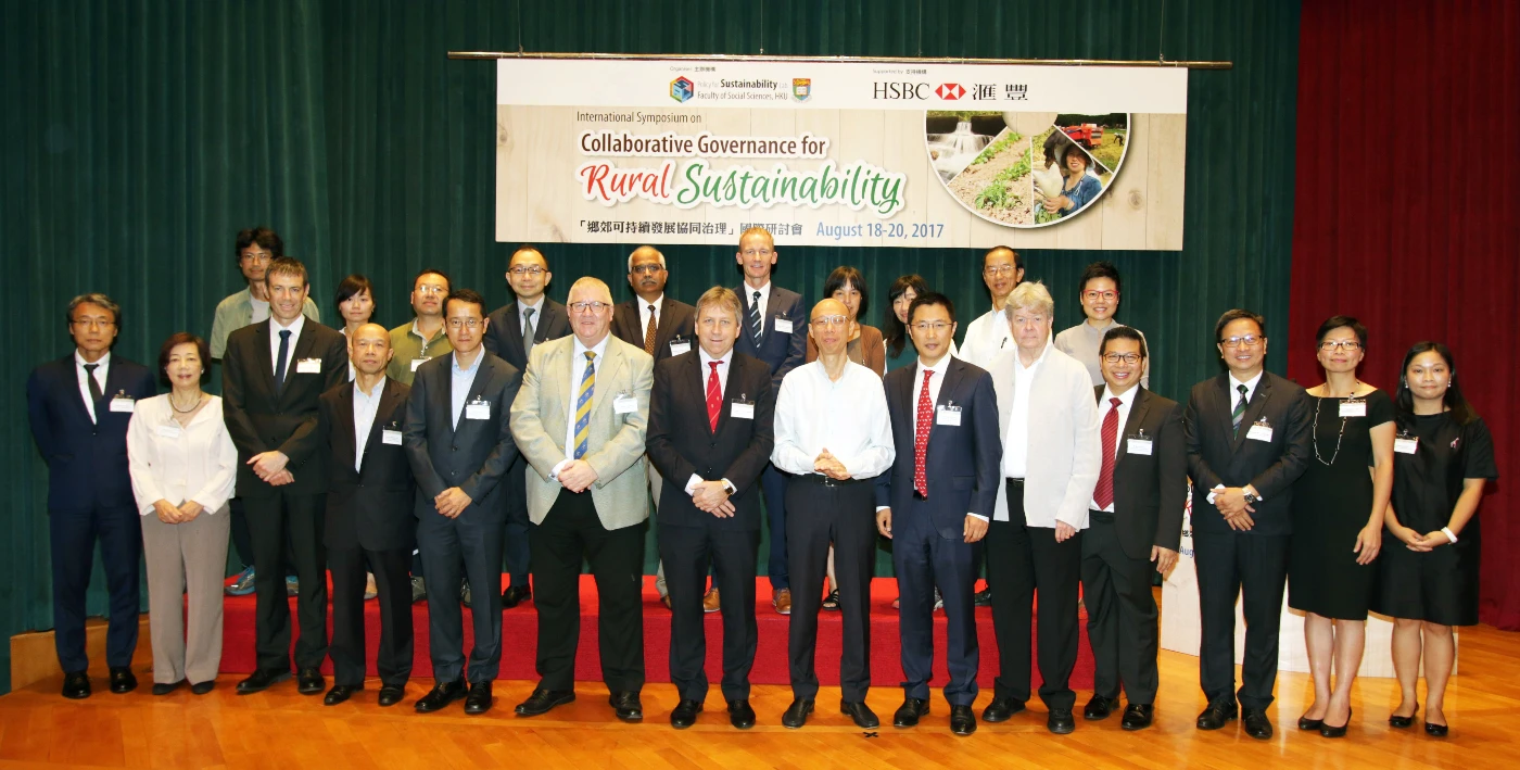 港大「永續荔枝窩」計劃獲聯合國開發計劃署<br>
列為全港首個以社區及自然 為本的優秀可持續發展解決方案