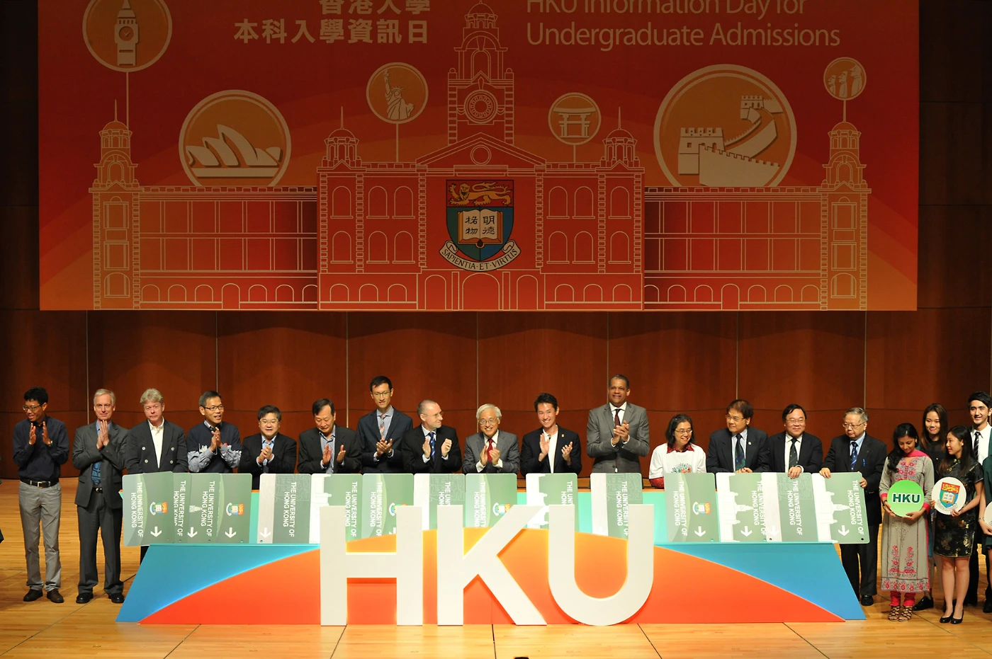 HKU holds Information Day for undergraduate admissions 2015<br>
admission talks and new dual degree programmes