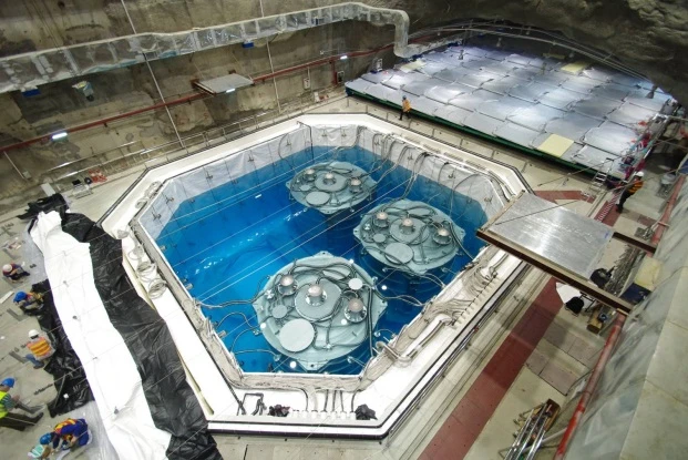 Announcing the First Results from Daya Bay: Discovery of a New Kind of Neutrino Transformation