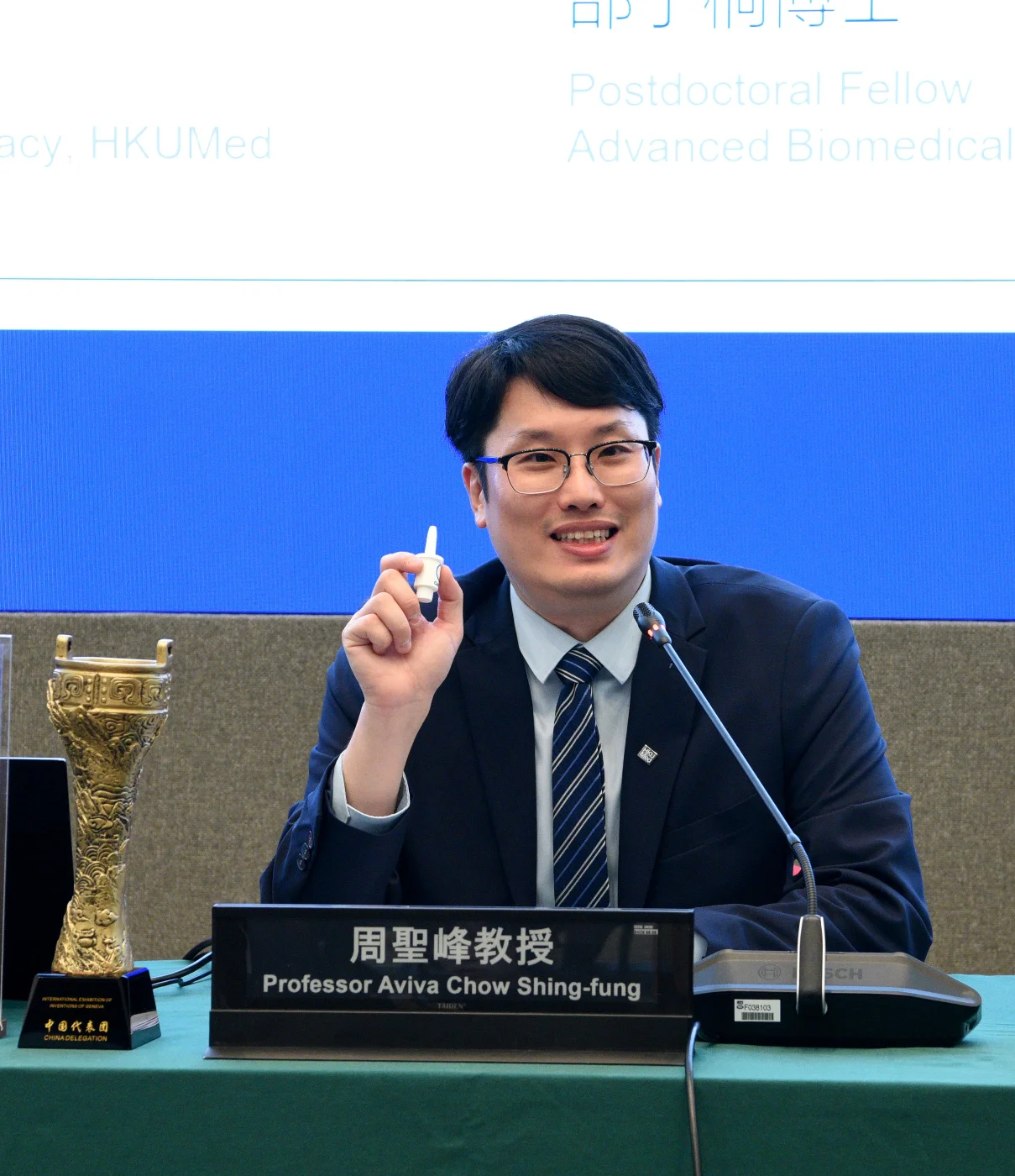 Professor Aviva Chow Shing-fung said that the ‘NanoPowder nasal spray’ enables patients to receive early protection en route to hospital, significantly slowing the death of brain cells under ischemic conditions and effectively preserving still-viable brain tissues, thereby buying valuable time for subsequent treatments.
