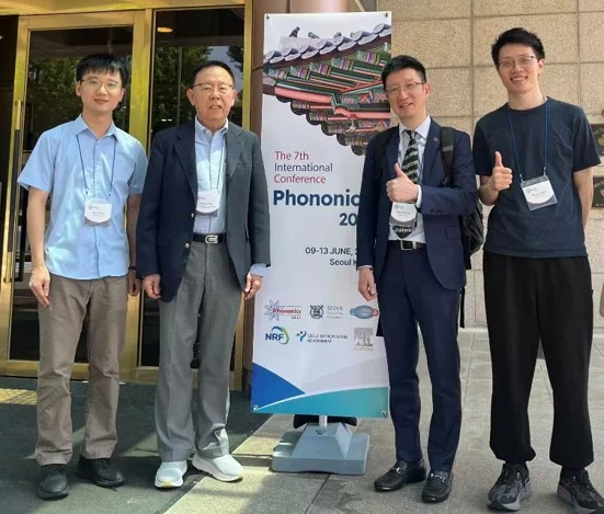 港大工程團隊發現新物理原理　突破通風空間吸音技術極限<br>
「對稱性」破解「通風與降噪」矛盾難題
