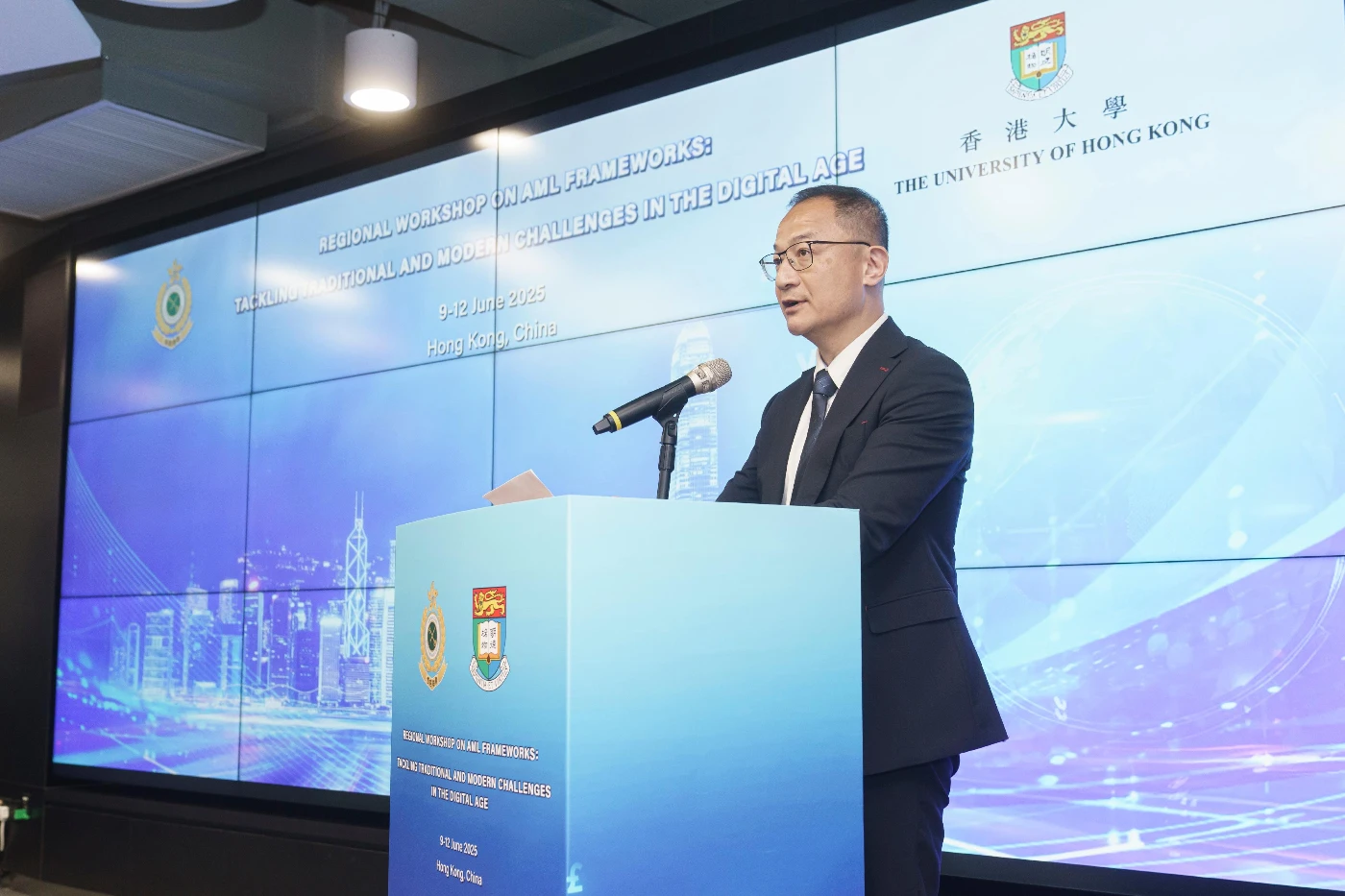 Assistant Commissioner (Intelligence and Investigation), Mr Wong Ho-yin, delivering his concluding remark at the closing ceremony.