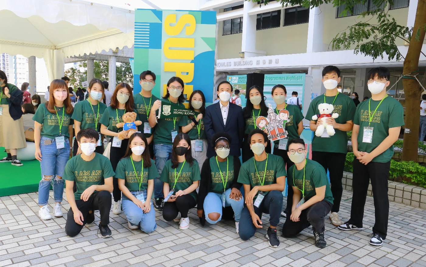 香港大學2022-23年度本科入學計劃<br>
追求卓越，鼓勵多元才能