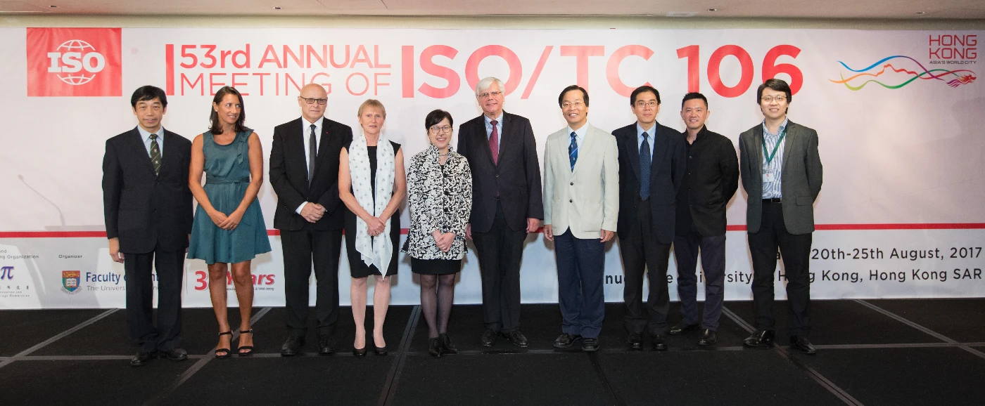 (Issued on behalf of HKU Faculty of Dentistry) The 53rd Annual Meeting of ISO/TC 106 Dentistry concludes successfully in Hong Kong