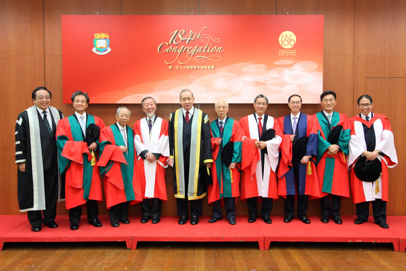 HKU awards seven Honorary Graduates at 184th Congregation