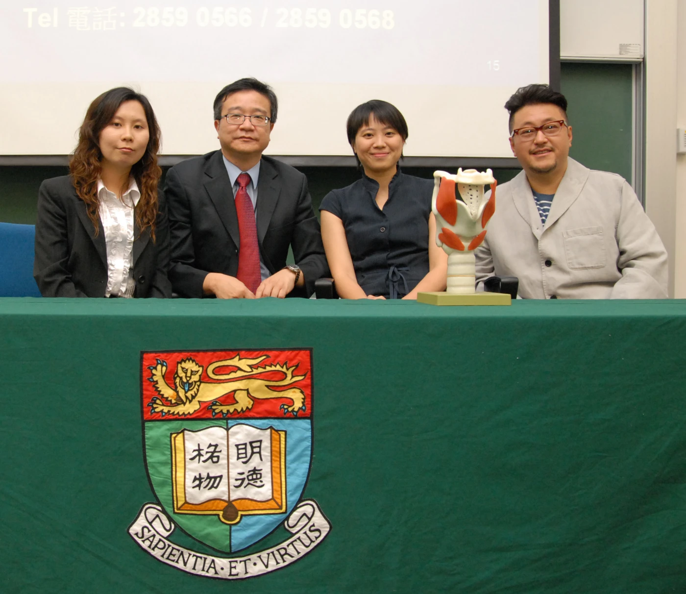 Diagnosis and Treatment of Voice Problems Using a Combination of Traditional Chinese Medicine and Western Medicine Approaches
