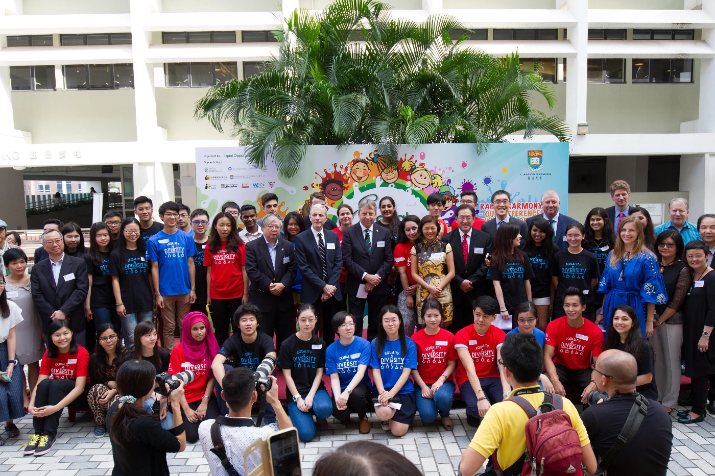 香港大學舉行平等機會節2015