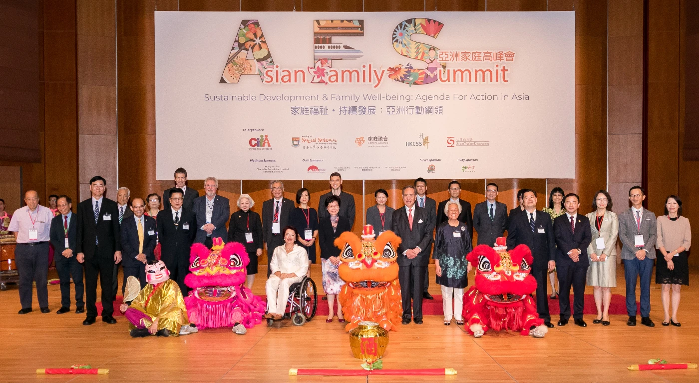 Asian Family Summit held in Hong Kong to empower family <br>
facing challenges of social changes