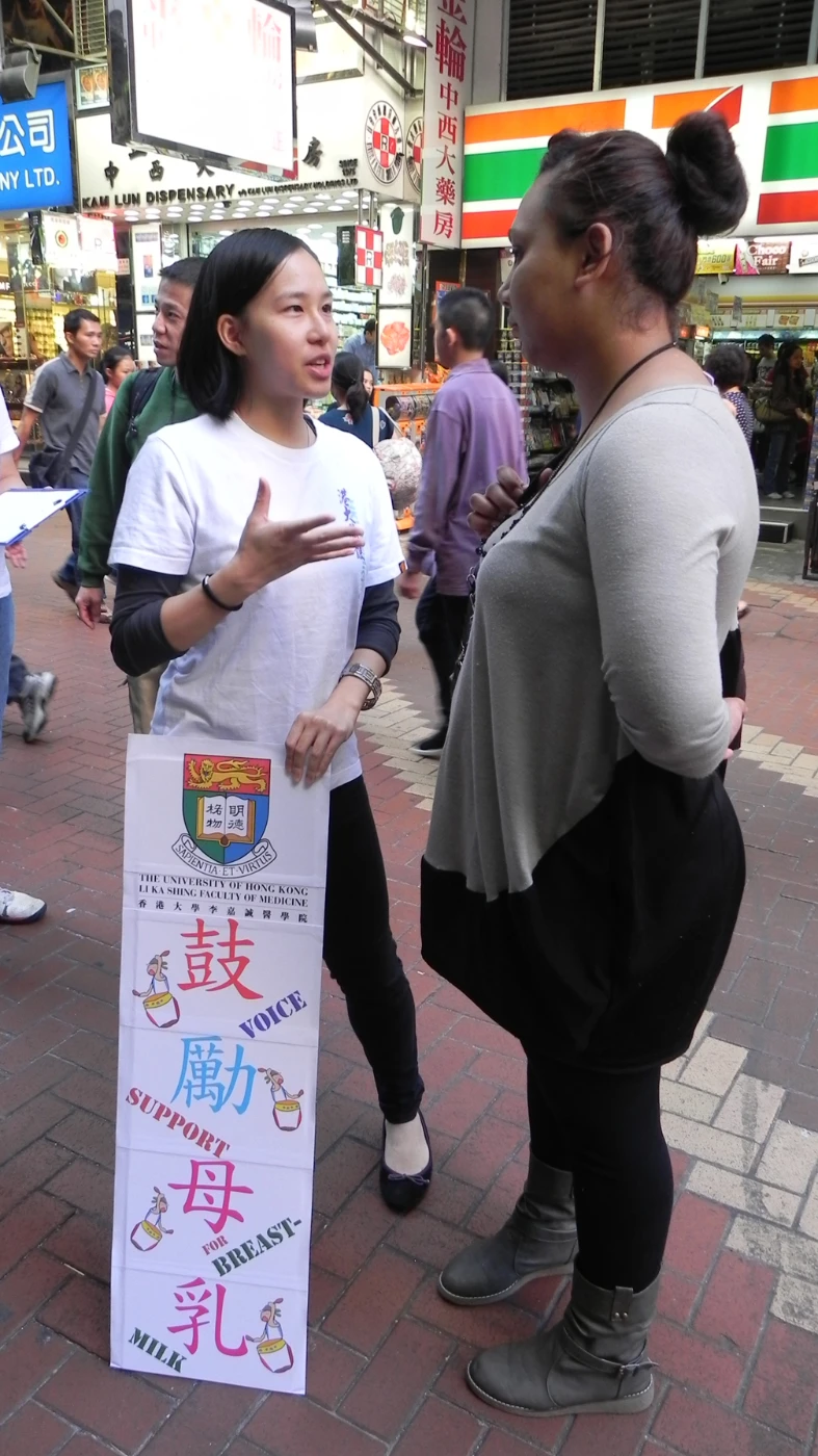 Medical students strike cans to voice support for breastfeeding