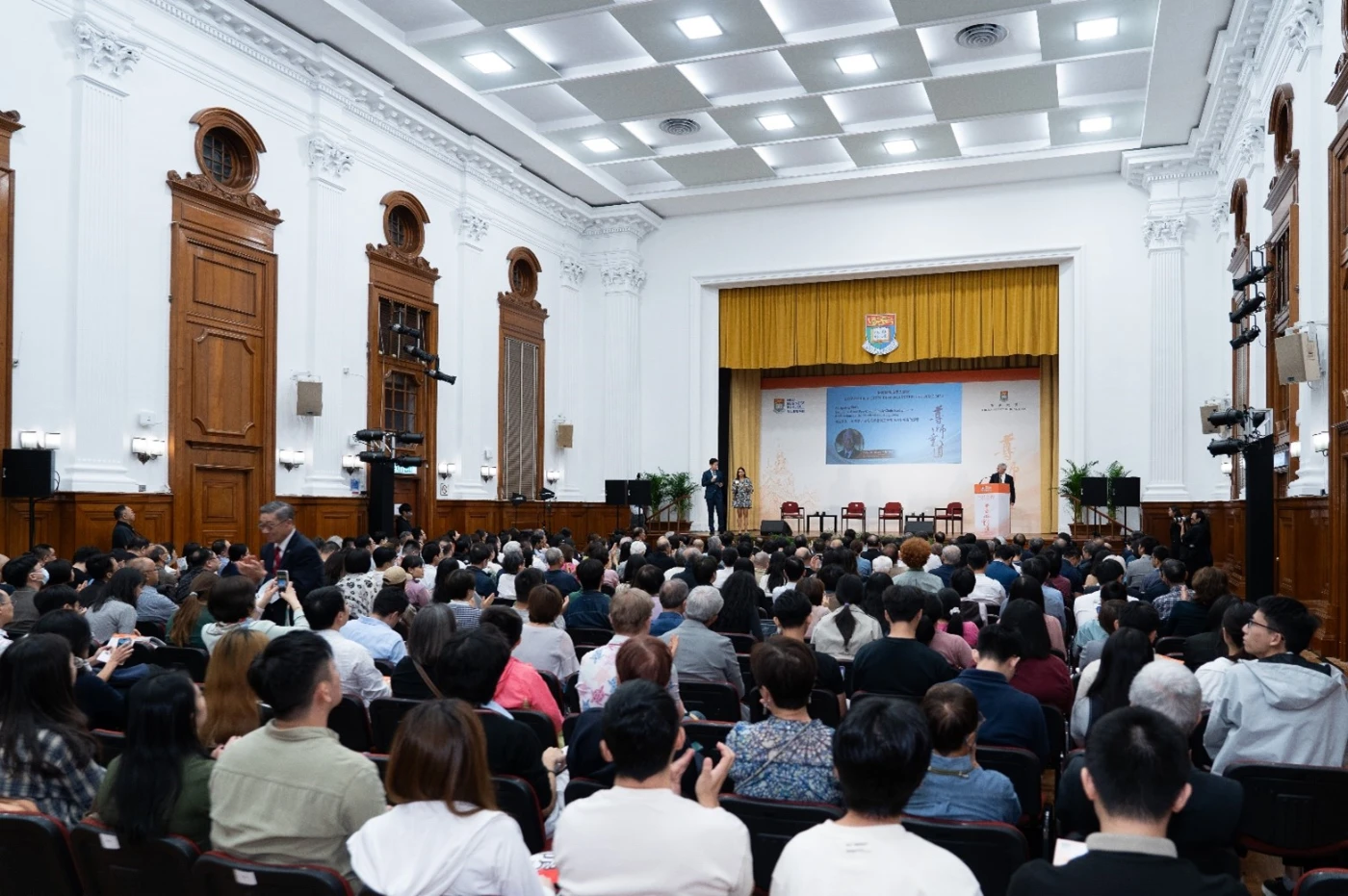講座於香港大學本部大樓陸佑堂舉行，吸引超過400名行業領袖和卓越學者出席。