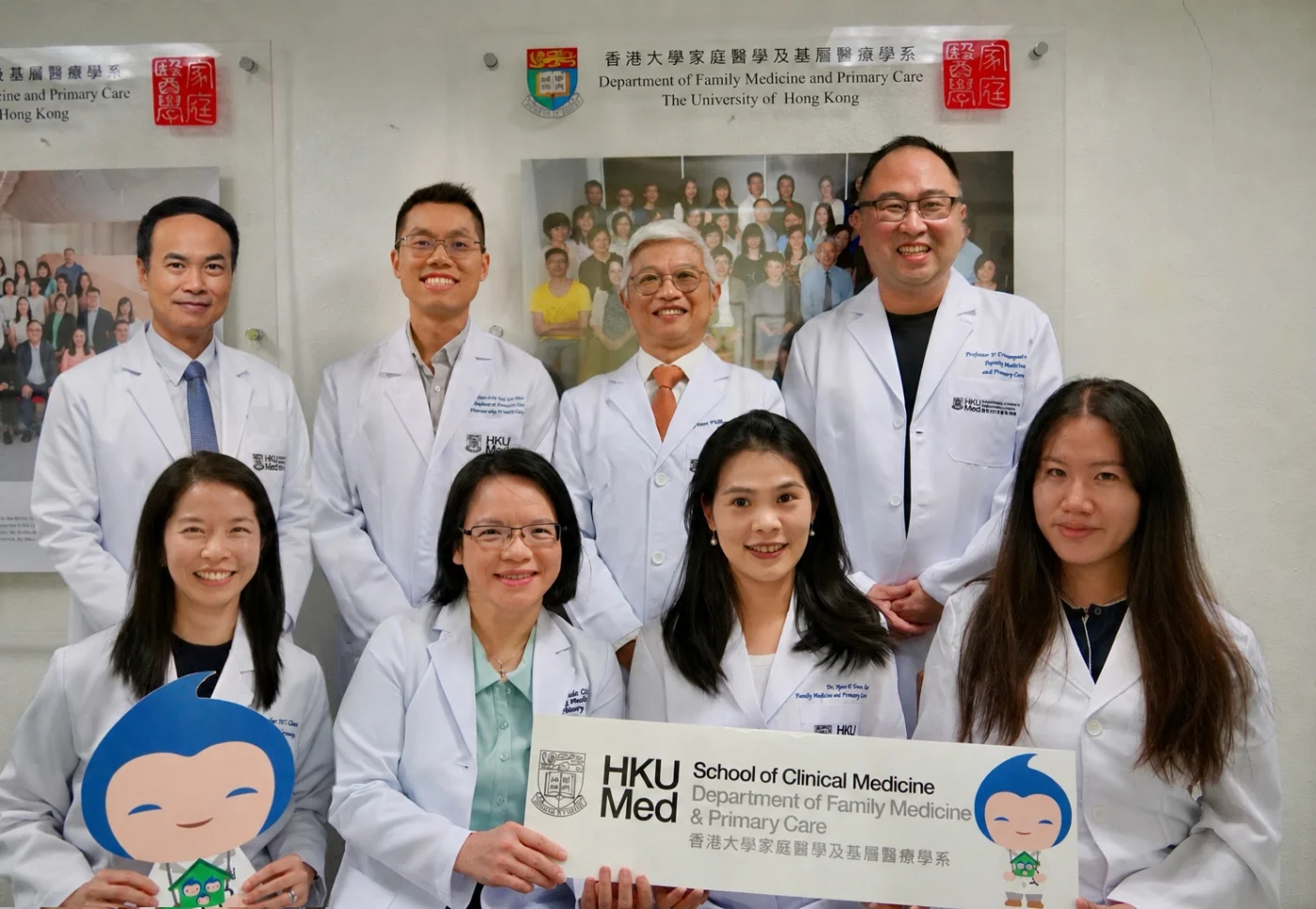 港大醫學院研究釐清孕期安全用藥疑慮<br>
揭孕期使用撲熱息痛與子女患自閉症或專注力不足／過度活躍症風險無關