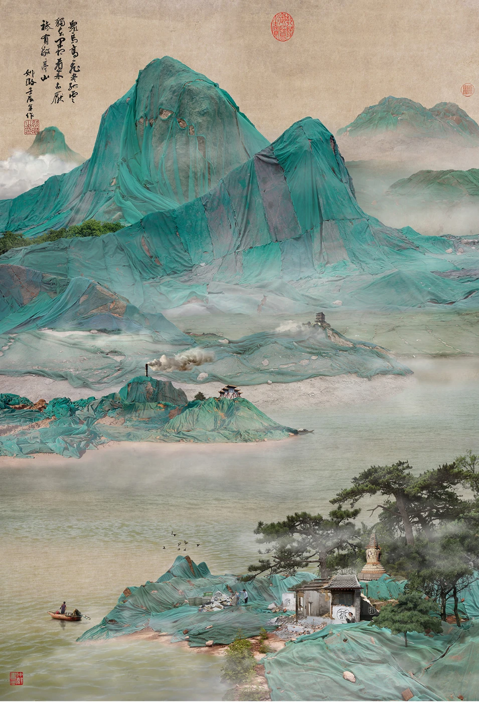 姚璐
         《松溪載酒圖》
         攝影