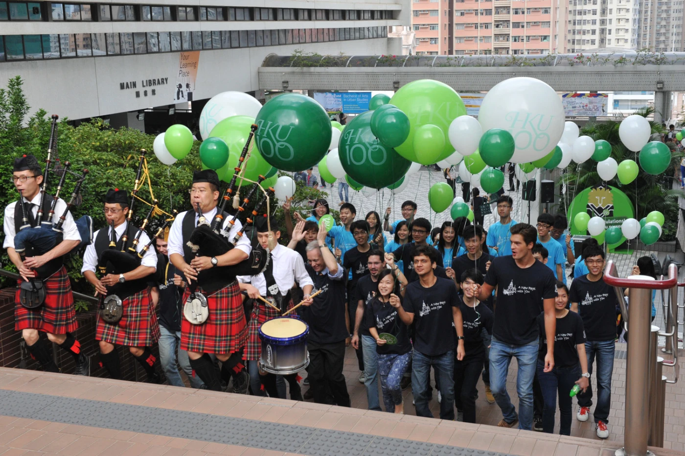 HKU Information Day Opening Ceremony