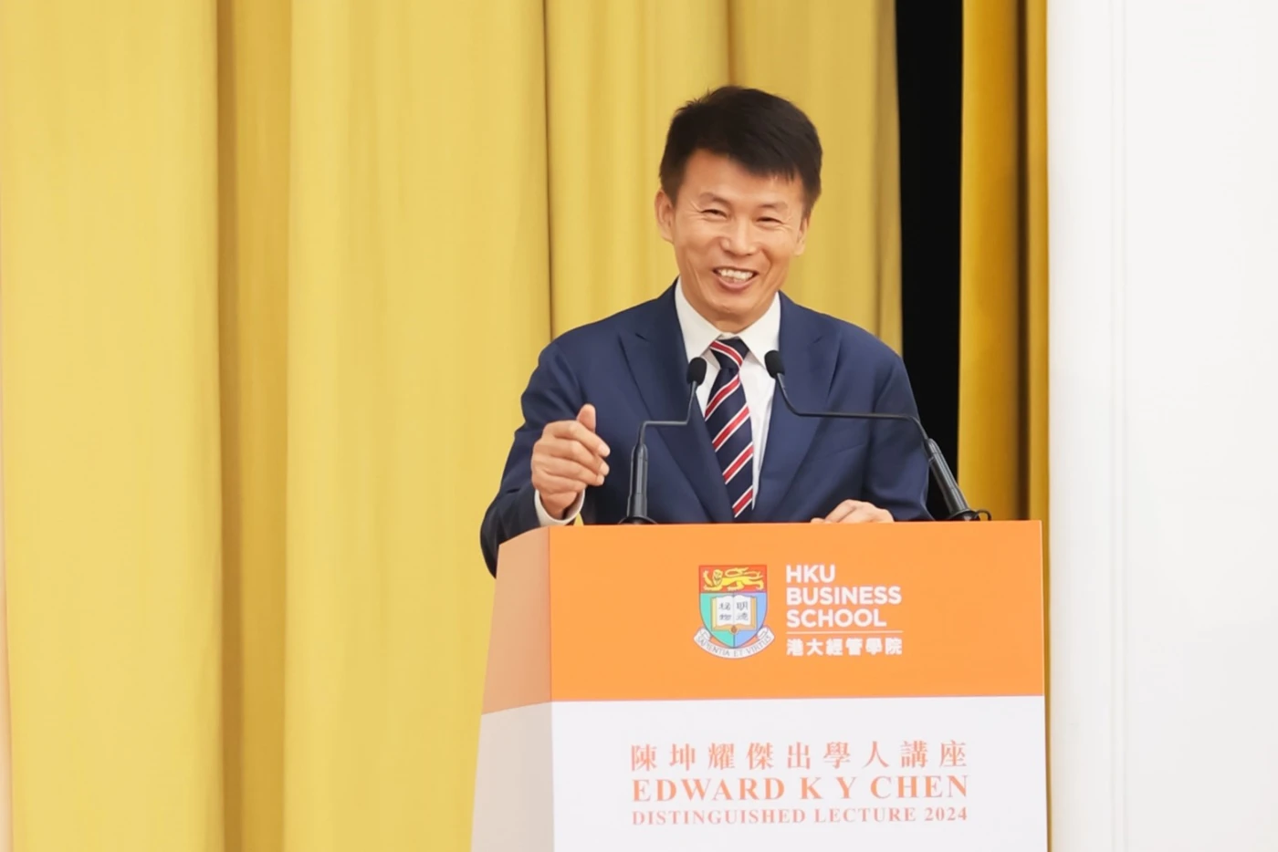 港大經管學院陳坤耀傑出學人講座2024<br>
探索應對環球挑戰的供應鏈重整