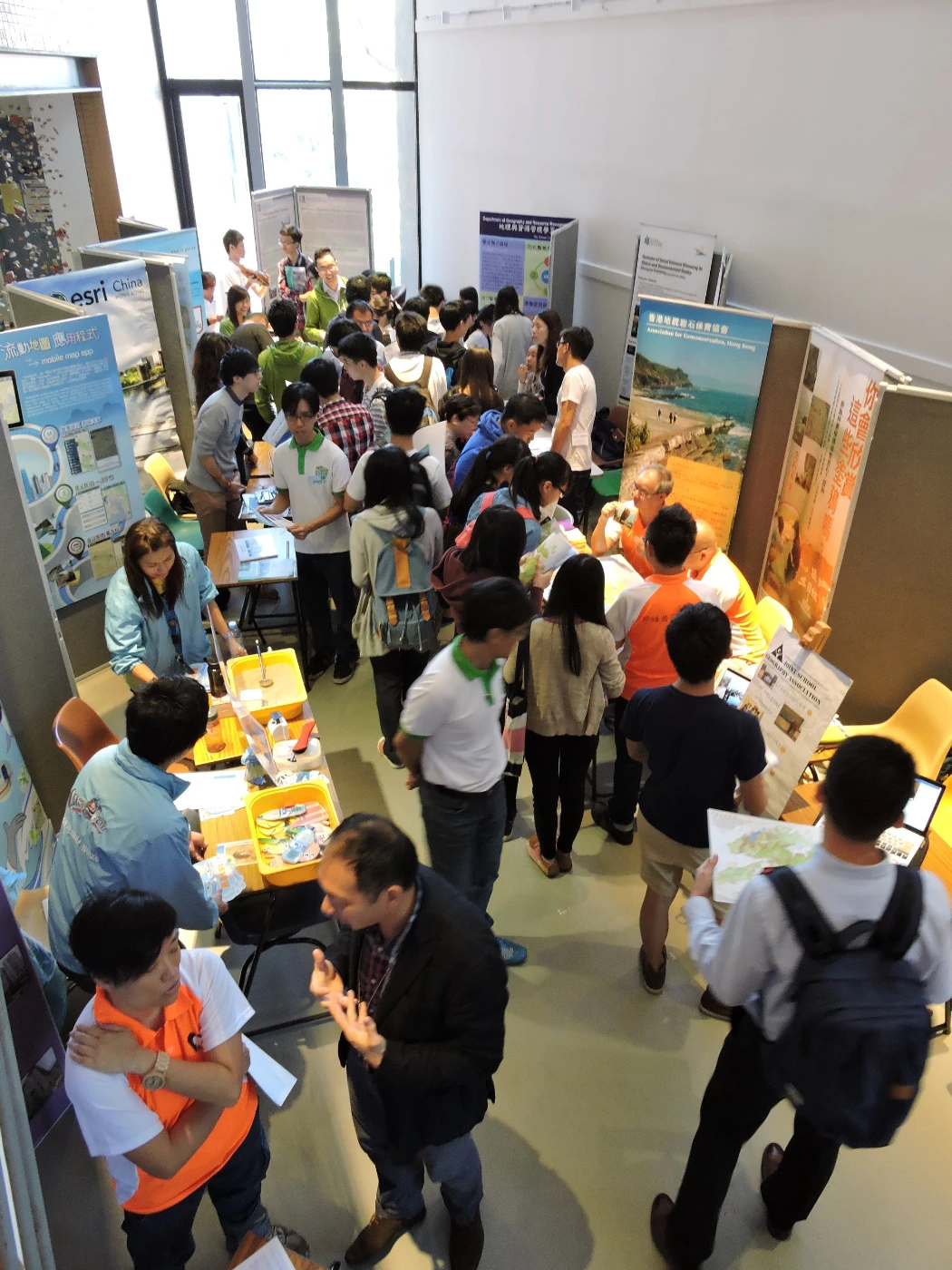 香港大學地理系舉辨香港地理日2014<br>
探討香港的發展與保護