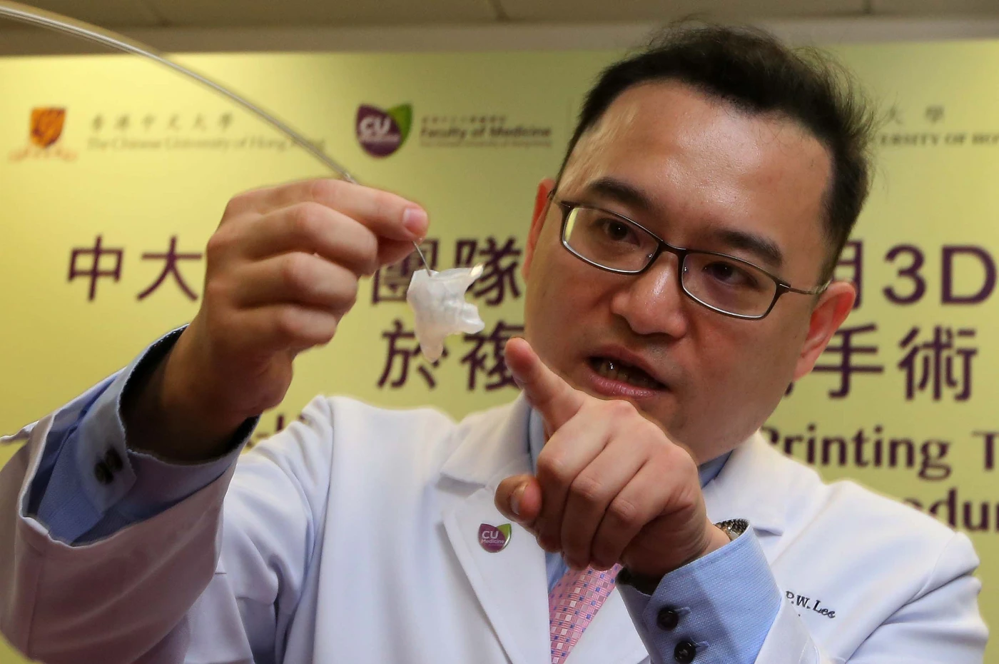 Dr Alex Lee, Assistant Professor, Division of Cardiology, Faculty of Medicine at CUHK states that 3D patient-specific cardiac models help patients better understand the operation procedures and enhance training of cardiologists.