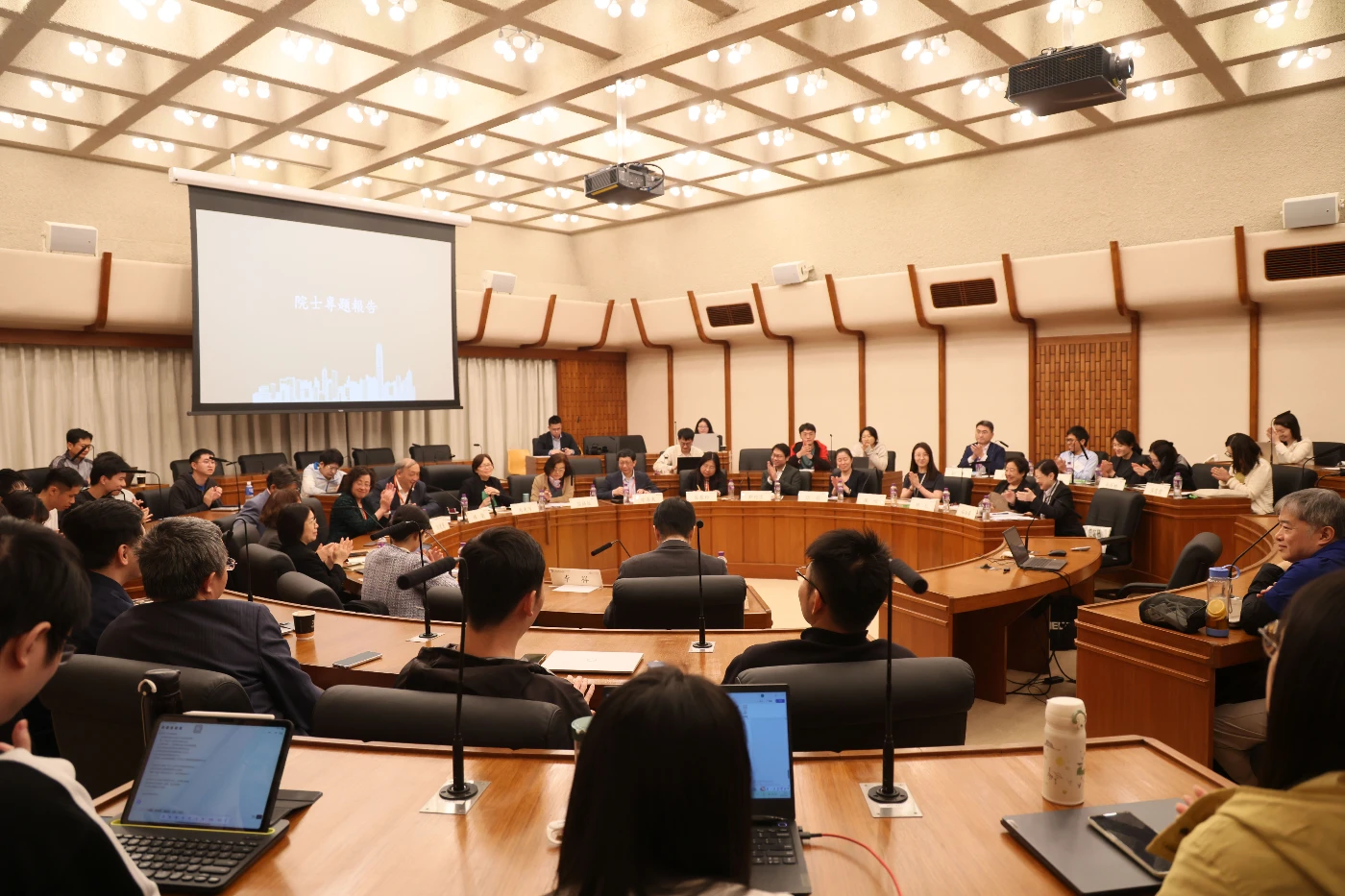 港大舉辦「2025年內地與港澳科學家論壇及交流活動」
