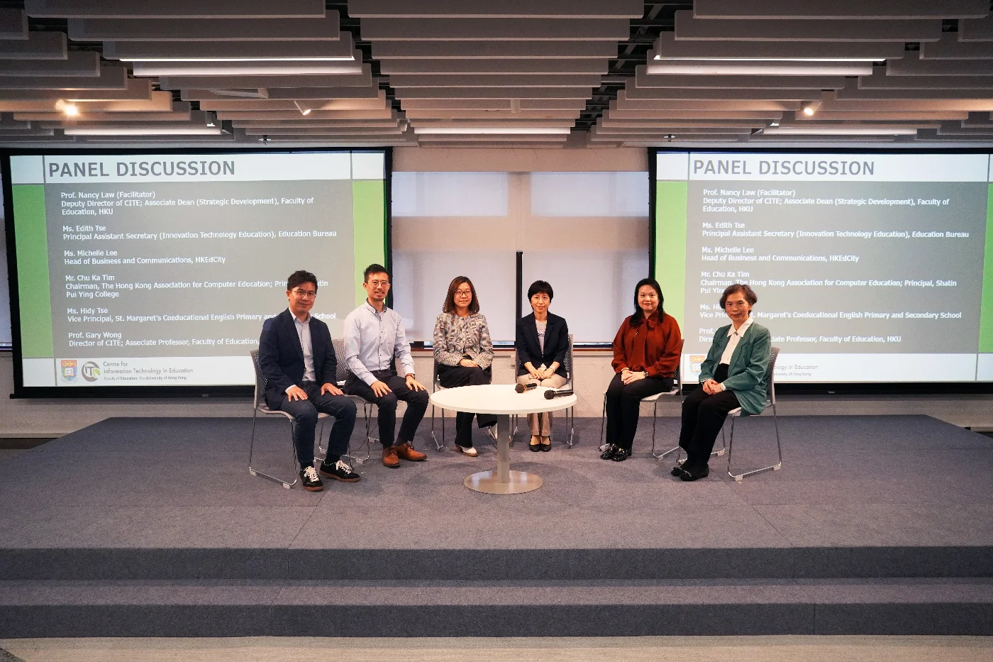 HKU Public Forum on Digital Education Policy in Hong Kong<br>
Shaping the Future of Digital Education in Hong Kong: Navigating AI and Innovation