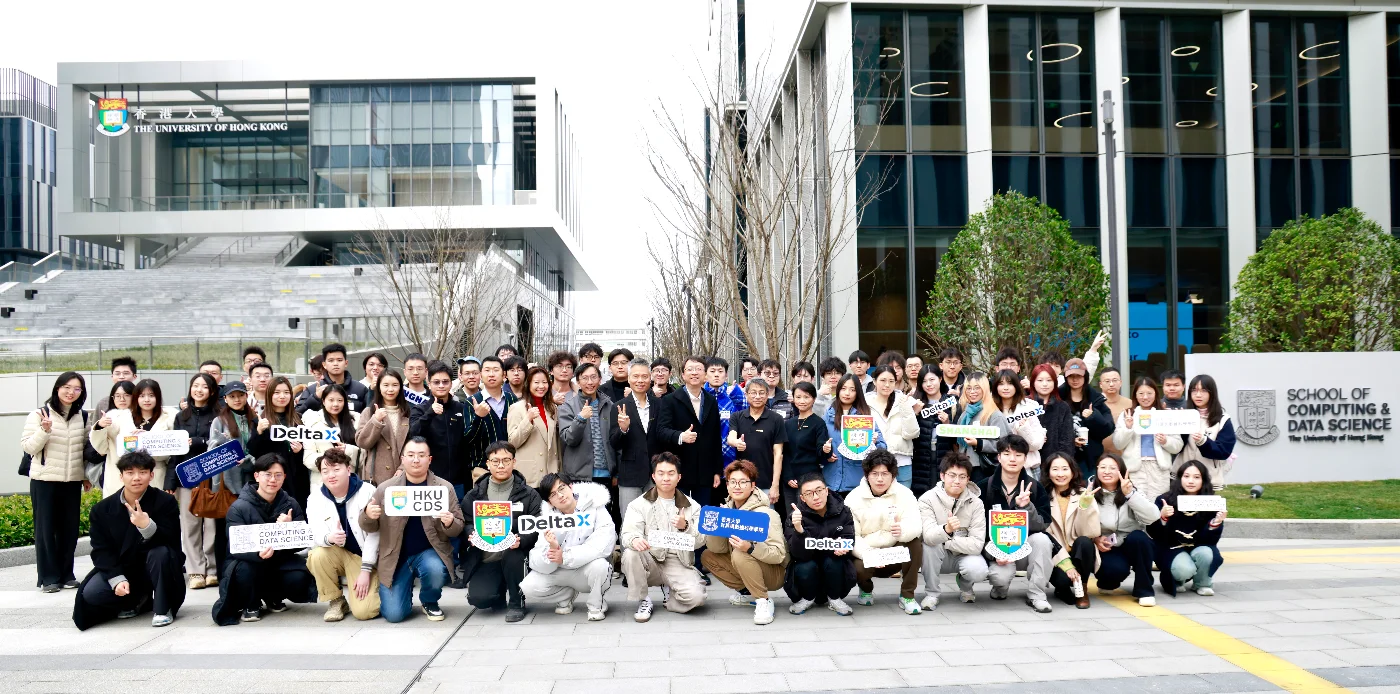HKU-CDS Launches First Dual-Site Semester in Shanghai
