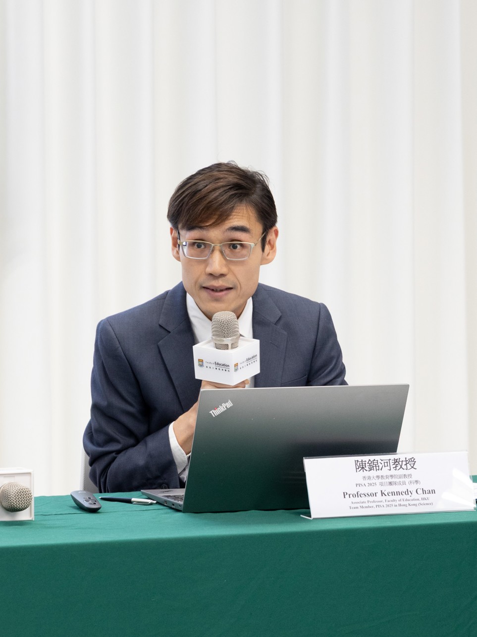 Professor Kennedy Chan